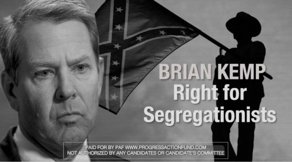 Brian Kemp: Right for Segregationists
